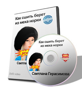 smalDVD003