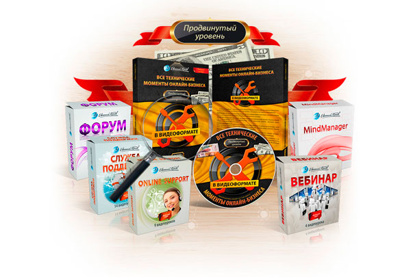 infobiz12