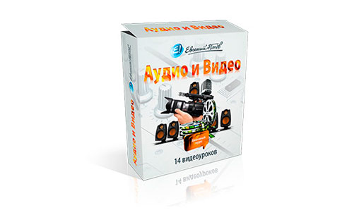 infobiz21