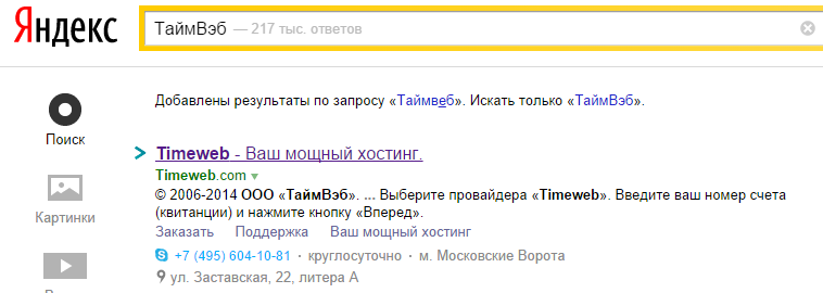 https://oil-xenum.ru/