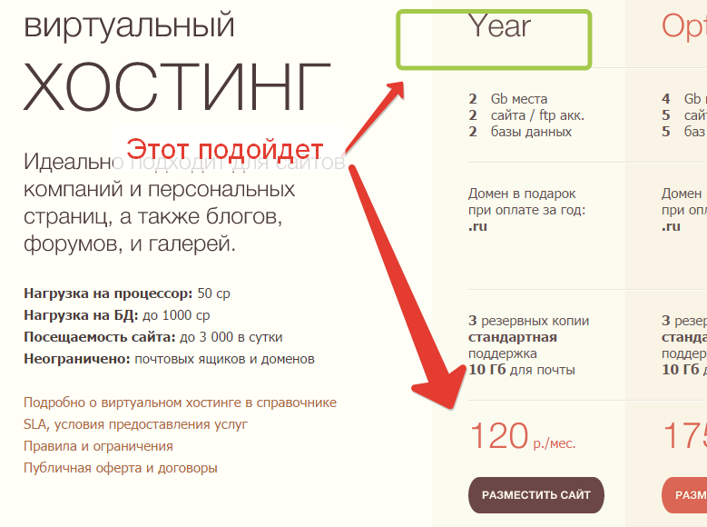 https://oil-xenum.ru/