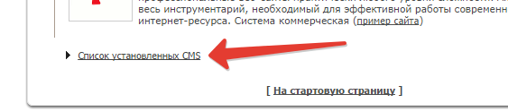 https://oil-xenum.ru/