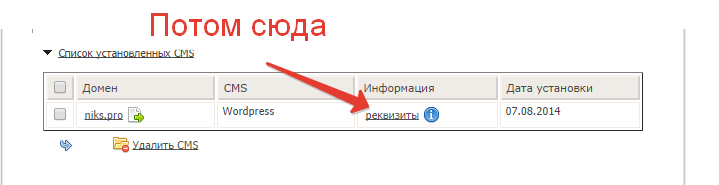 https://oil-xenum.ru/