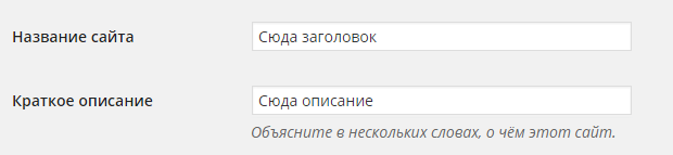2014-09-25 01-12-57 C  Users gerasim AppData Local Pokki Engine sysapps notifications apps.html