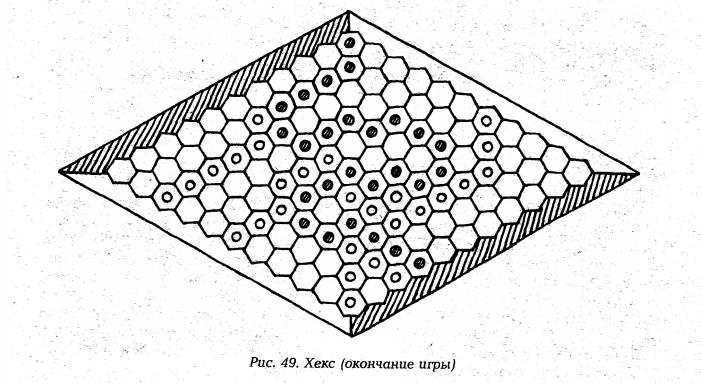 рис 49