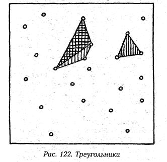 рис 122