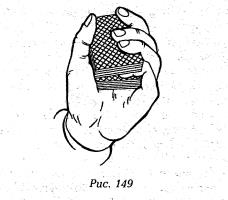 рис 149