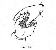 рис 151