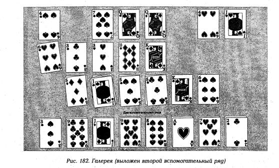 ris-182