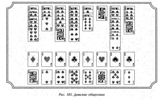 ris-185