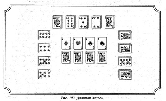 ris-193